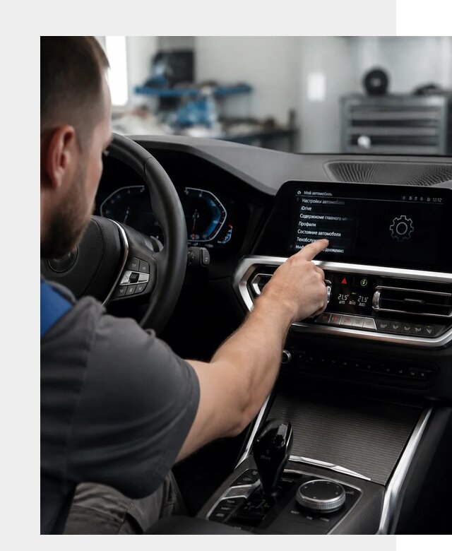 Русификация BMW в Фрязине по цене от 13397 р. | ФастМобиль-Фрз
