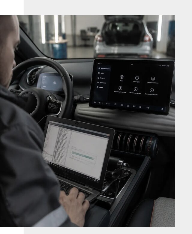 Русификация автомобиля BYD YUAN Plus под ключ в Фрязине