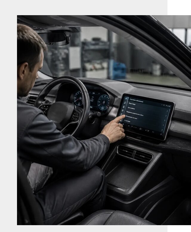 Русификация BYD Yuan Pro в Фрязине от 8204 р. | ФастМобиль-Фрз