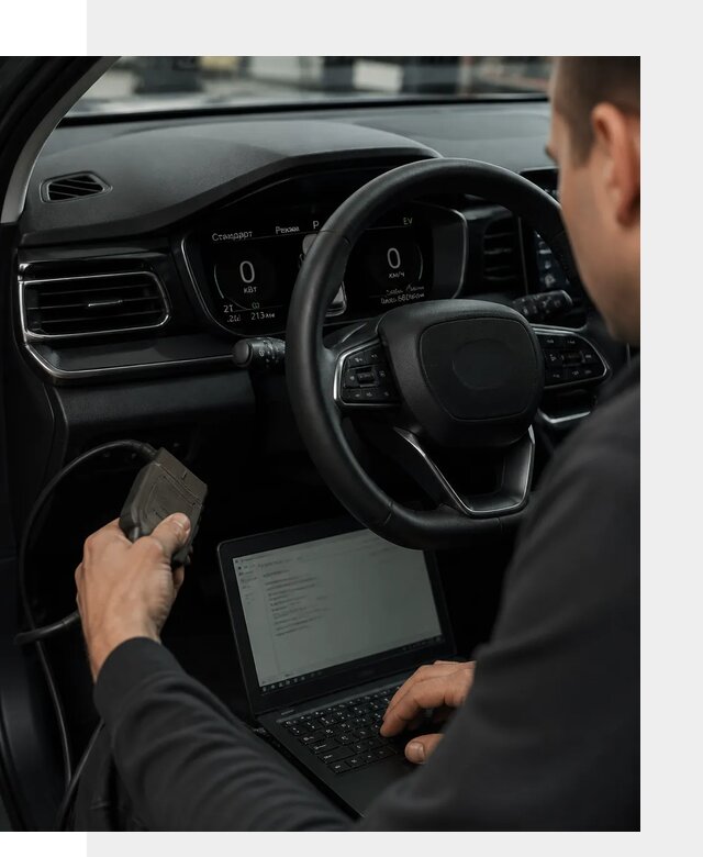 Русификация приборной панели автомобилей BYD в Фрязине
