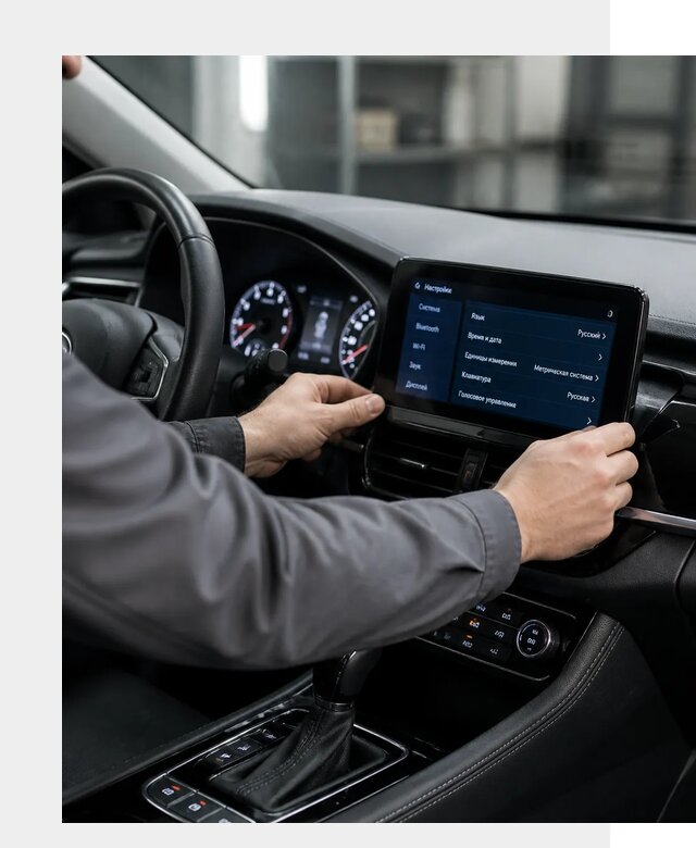 Русификация Changan EADO в Фрязине по цене от 8827 р. | ФастМобиль-Фрз