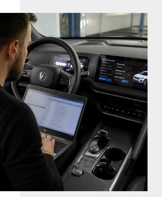 Русификация автомобиля Changan UNI-T под ключ в Фрязине