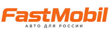 Русификация автомобилей в Фрязине – ФастМобиль-Фрз 2026